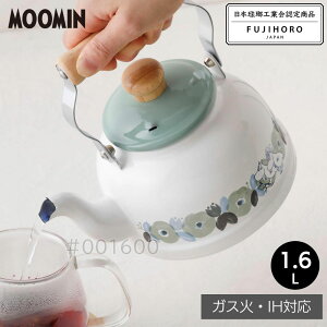 [~ Pg 1.6L | [~ k ₩ Pg z[[Pg IHΉ z[[   IH KX   킢  ق낤 V l炵  