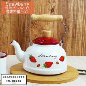 xmz[[ Pg 1.6L IHΉ Xgx[V[Y | KXΑΉ ₩ J z[[Pg 1.6bg z[[Pg Pg z[[₩  IHPg g 