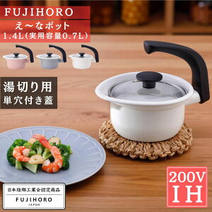 }`|bg Ў ~ȃ|bg 1.4L yAbVsNECgO[EzCgz | IHΉ KXΑΉ z[[ Ў KXWt  ق낤 \  t