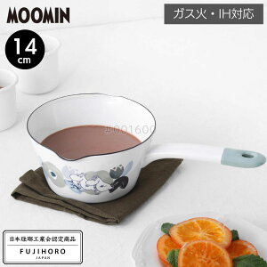 [~ z[[ ~Np 14cm | [~ k z[[ Ў ~Np  z[[ IHΉ  z[[  Ȃ  IH KX   킢  Vv 