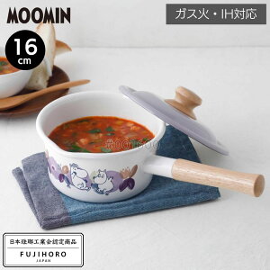 [~ z[[ \[Xp 16cm | [~ k z[[ Ў \[Xp t^t z[[ IHΉ  z[[  Ȃ  IH KX   킢  Vv 