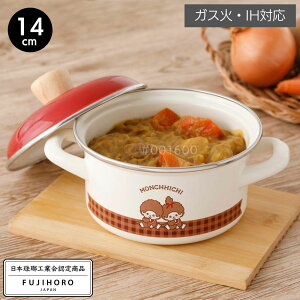 `b` z[[ LZ[ 20cm | `b` z[[  LZ[ t^t z[[ IHΉ  z[[  Ȃ  IH KX   킢  