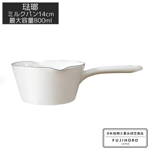 xmz[[ ڐt ꂪɂ ~Np 14cm z[[ IHΉ 0.8L | Ў z[[   H  ق낤 Vv F IHΉ KXΑΉ Ў  14Z