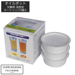 xmz[[ IC|bg YJ[gbW 3 | Y   tB^[ tBgvX0.8L1.5LIC|bǧpJ[hbWƂĂg܂