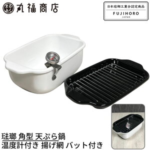 yȂ`Hނ₷p^VՂz p^ VՂ 25×14.5×9cm |  RpNg IH KX Ή xvt g obgt z[[ lp g  ق낤 H