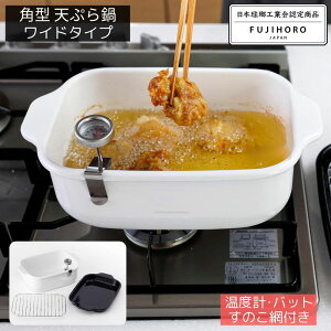 yȂ`Hނ₷p^VՂ烏Chz p^ VՂ 27.5×17.5×9.5cm |  RpNg IH KX Ή xvt g obgt z[[ lp g  ق