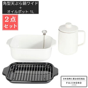 p^VՂ烏Ch IC|bgt 2_Zbg zCg xmz[[ | VՂ RpNg xvt g obgt z[[ lp g  ق낤 VՂ g ٓ 