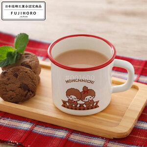 `b` z[[ }OJbv 7cm | `b` `FbN z[[Jbv }OJbv Rbv H@Ή z[[ z[[H H  킢  Vv JtF AEghA 