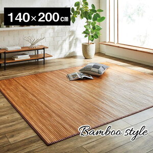 y[J[iz| O J[ybg 140×200cm | | O J[ybg ou[O AWA 2 Ђ ` ⊴ ڐG⊴ I[V[Y ~ a a m n O }bg 