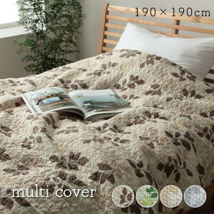 y[J[iz}`Jo[  􂦂 ` 190×190cm |  t 􂢃Lg o[Vu xbhXvbh Jo[ \t@Jo[ zbgJ[ybgJo[ 唻 \