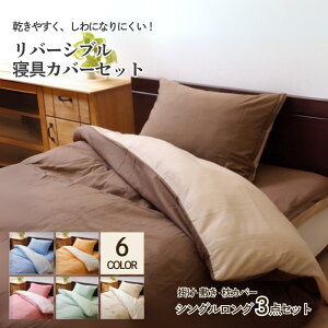 zcJo[ 3_Zbgy|Jo[150×210cm ~Jo[105×215cm Jo[43×63cmz VOO | n Vv Jo[̂ Jo[ ~zc |zc Jo[ zc | z