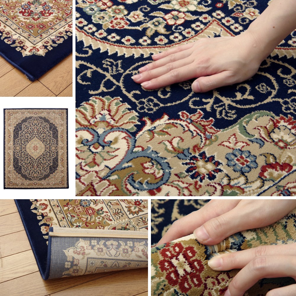 楽天市場】ラグマット/絨毯 カーペット 約240×330cm | トルコ製