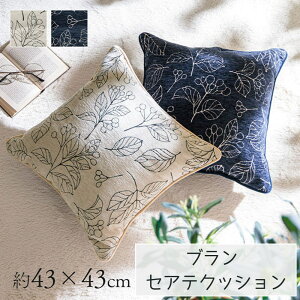 y[J[iz{^jJ NbV ZAe ` 43×43cm | w w 􂦂 􂢉\  ӂӂ  _炩 킢 Vv t ₵ { \t@ _C