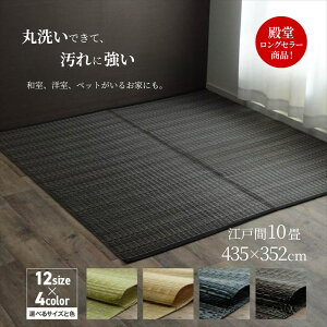 y[J[izyz oJ ]ˊ10 435×352cmb 􂦂 PPJ[ybg a m ΍ ybg  ЂȂ   ͂  ͂ Ags[ AM[̎