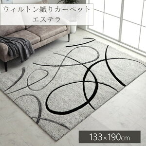 y[J[izO}bg OJ[ybg EBgD 133×190cm | O~ イ }bg փ}bg xbhTCh fUCO  [}bg  gR ɂ 