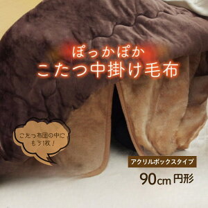 y[J[izѕz | {bNX^Cv Pi ~ 90cm KTCY80?90cm ~` | |zc |zc zc ~^  N AN ӂ ϋv \ 