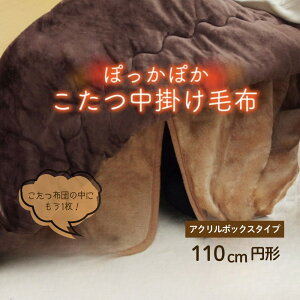 y[J[izѕz | {bNX^Cv Pi ~ 110cm KTCY100?110cm ~` | |zc |zc zc ~^  N AN ӂ ϋv 