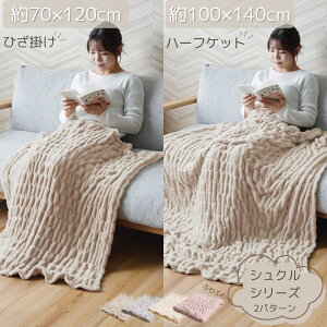 y[J[izЂ| uPbg n[tPbg ݃J[ k n 2p^[ | G| n[tTCY ѕz |zc tl Vv qǂ Q Ԃ 