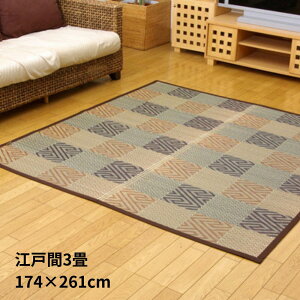 y[J[izY ԂJ[ybg wܕx uE ]ˊ3(174×261cmj | RۖhL O 炮 O}bg }bg J[ybg}bg ~ O~ イ tAO