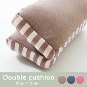 y[J[izᔽ NbV 2A zc {[_[ NbVbNbV ᔽ gp }CNt@Co[ n G}[ 42×42×8cm  zc tANbV {[_[ I