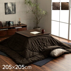 y[J[izzc ` |zcPi E 205×205cmb􂦂 |zc xzc k R^c  |zc |zc R^czc |zc g[ ȃGl 킢