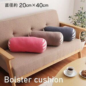 NbV tA  20R×40cm | }CNt@Co[ n E^ {[_[ w ֎q     炩  􂦂 Vv JWA 킢 