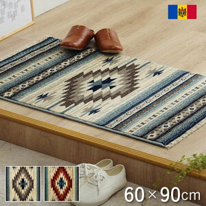 y[J[izփ}bg EBgD 60×90cm | L xbhTChp \t@[Op tWtւɂ e͐ 􉽕 ܂   X^CbV GKg 