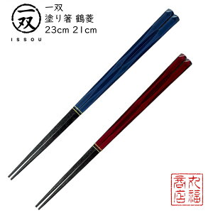 y[ցz  h蔢 oij ߕHiтj|h ዷ ዷh蔢 ዷ h蔢 oh蔢 ISSOU Mtg v[g h蔢 ዷ h蔢 El