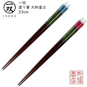 y[ցz  h蔢 oij aaxmi킵܂Ƃӂj|h ዷ ዷh蔢 ዷ h蔢 oh蔢 ISSOU Mtg v[g h蔢 ዷ h蔢 E