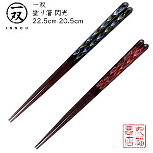 y[ցz  h蔢 oij pMi͂񂱂j|h ዷ ዷh蔢 ዷ h蔢 oh蔢 ISSOU Mtg v[g h蔢 ዷ h蔢 El