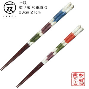 y[ցz  h蔢 oij aVSi킵䂤j|h ዷ ዷh蔢 ዷ h蔢 oh蔢 ISSOU Mtg v[g h蔢 ዷ h蔢 El