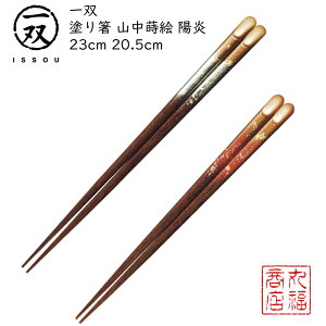 y[ցz  h蔢 oij RG zi낤j|h ዷ ዷh蔢 ዷ h蔢 oh蔢 ISSOU Mtg v[g h蔢 ዷ h蔢 El