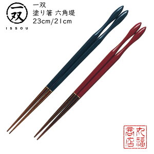 y[ցz  h蔢 oij yZp23cm/Zp21cmz|h ዷ ዷh蔢 ዷ h蔢 oh蔢 ISSOU Mtg v[g h蔢 ዷ h蔢 El ؔ