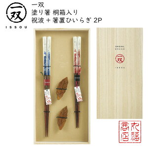 y[ցz  h蔢 oij ˔ yjg+uЂ炬 2Pz|h ዷ ዷh蔢 ዷ h蔢 oh蔢 ISSOU Mtg v[g h蔢 ዷ h蔢 