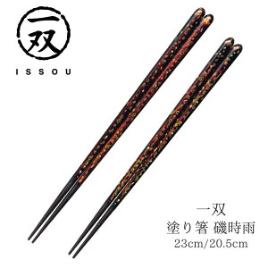 yz h蔢 o ዷh 鎞J 23cm 20.5cm | h ዷ ዷh蔢 ዷ h蔢 oh蔢 ISSOU  ͂ Mtg v[g h蔢 ዷ h蔢 El j a 