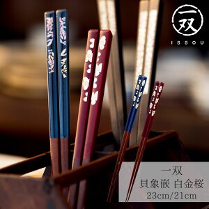 yz h蔢 o Lۛ  23cm 21cm | h Lۛ ۛ ۛƍ׍H h蔢 oh蔢 ISSOU  ͂ Mtg v[g h蔢 ` El j a  LO 