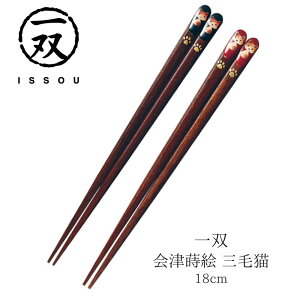 yz h蔢 o ÎG OєL 18cm | h  G Ô h蔢 oh蔢 ISSOU  ͂ ˂ Mtg v[g h蔢 h蔢 El j a  LO