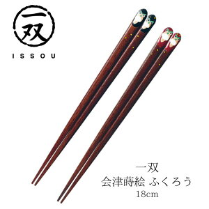 yz h蔢 o ÎG ӂ낤 18cm | h  G Ô h蔢 oh蔢 ISSOU  ͂ tNE Mtg v[g h蔢 h蔢 El j a 
