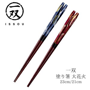 yz h蔢 o () ԉ 23cm 21cm | h ዷ ዷh蔢 ዷ h蔢 oh蔢 ISSOU Mtg v[g h蔢 ዷ h蔢 El j a  LO