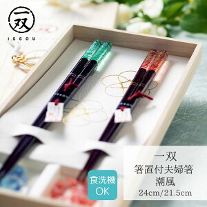 y[ցz  h蔢 o() ˔ ut vw  H | h ዷ ዷh蔢 ዷ h蔢 o h蔢 ISSOU Mtg Zbg v[g ˔ h蔢 