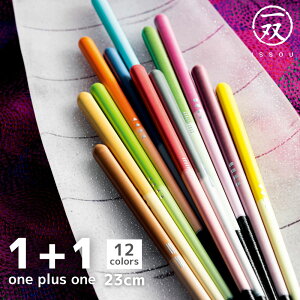 y[ցz h蔢 o () vX V 23cm | h h蔢 oh蔢 ISSOU Mtg v[g h蔢 h蔢 El j a 蕨 LOi  v