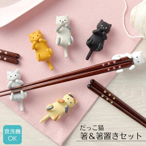 L  uZbg | L ˂ Lbg lR    z_[ Zbg H@Ή Jg[ Jg[Xg aG yY  L 킢 Mtg v[g j