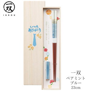 y[ցz h蔢 o () ˔ ut u[ 23cm | h  ut ˔ h蔢 oh蔢 ISSOU Mtg v[g ̓  h蔢 h蔢 El 