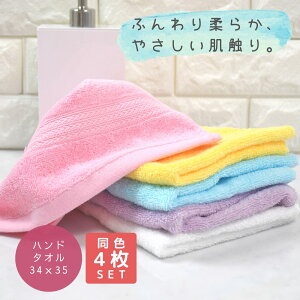  1000~|bL eB[J[ nh^I F4Zbg | EHbV^I nh^I Rbg 100% 34×35cm C z 炩 ӂӂ D {[ ÔQ V