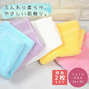 y 1000~|bLzeB[J[ tFCX^I F2Zbg | ^IZbg tFCX^I Rbg 100% 34x80 X|[c C z 炩 ӂӂ D {[