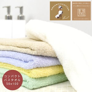 B I[KjbNiJ[ ~joX^I | oX^I  B^I RpNgoX^I ~j RpNg  Y^I I[KjbN Rbg 100% 50x100 C C z