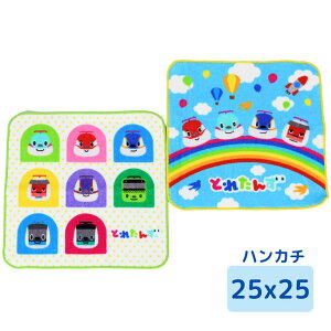 Ƃꂽ nJ` | Ƃꂽ qǂ qp ~j^I nJ` v`^I nh^I ӂ @  LN^[ d  V S JR ͂Ԃ ܂ 