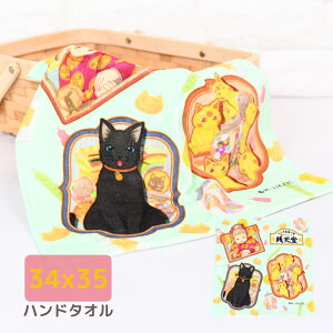 KV nh^I obW | ӂʉَqKV ~j^I nJ` v`^I nh^I {  Aj Aq  ӂ @ ʉَq L L n LN^[ ^