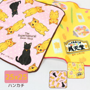 KV nJ` | ӂʉَqKV ~j^I nJ` v`^I nh^I ӂ @ {  Aj Aq  ʉَq َq L L n LN^[ ^I