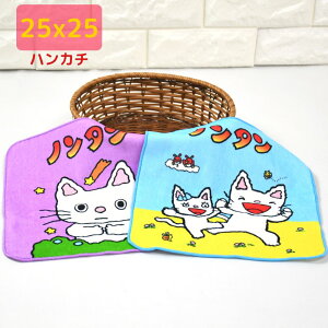 m^ nJ` | m^ v`^I ~j^I nJ` Rbg 100% 25x25 LN^[ CXg G{ \ LmT`R L 킢 ʏ ^ @  ^I ڂ 